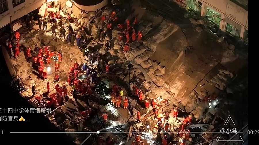 亚美体育救援丨亚美体育照明紧急参与齐齐哈尔体育馆坍塌救援行动